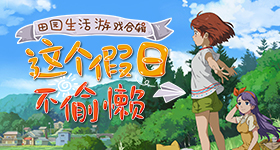 第一次被中式美学震撼到